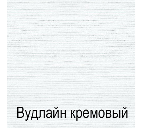 Комплект полок для шкафа Оливия 2DG